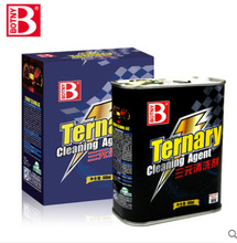 ���n����Ԫ�߻�����ϴ�� ����M�����ϴ����β�ⳬ�� ���O��