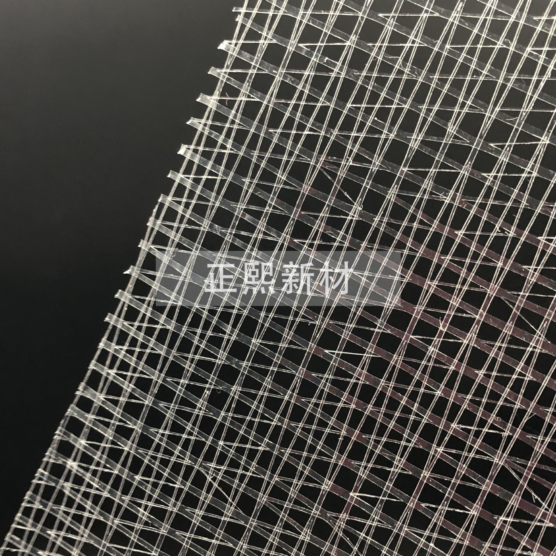 【低价清仓】PE三向网纹筋 塑料网膜 铝箔复合 干燥剂包装袋用