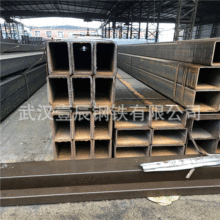 ��ꖹ��� q345b����䓹�35CrMoA ��� H��� Ҏ���Rȫ ����F؛