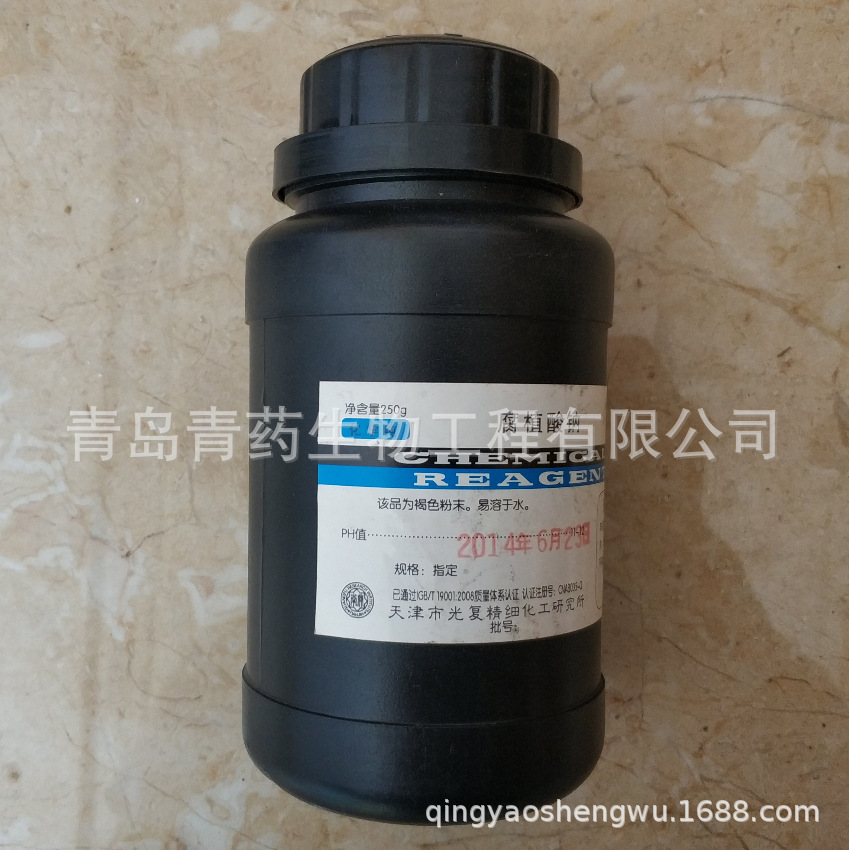 腐植酸钠化学纯 CP 250g/瓶 CAS号: 68131-04-4