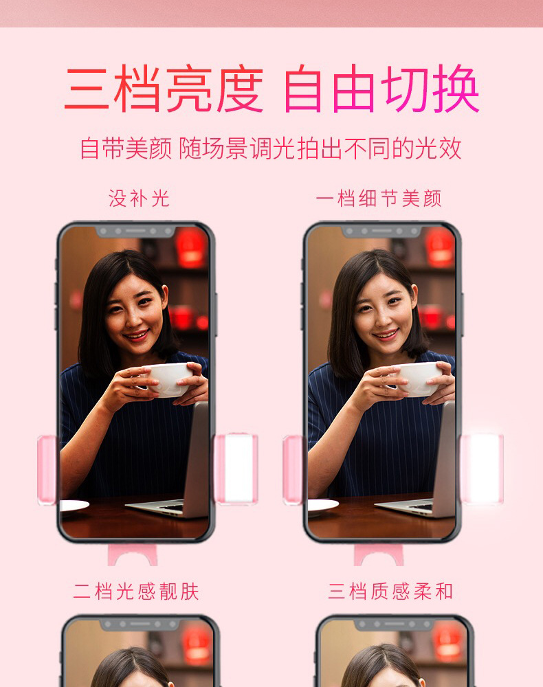 Perche selfie en Alliage d aluminium - Ref 3386234 Image 22