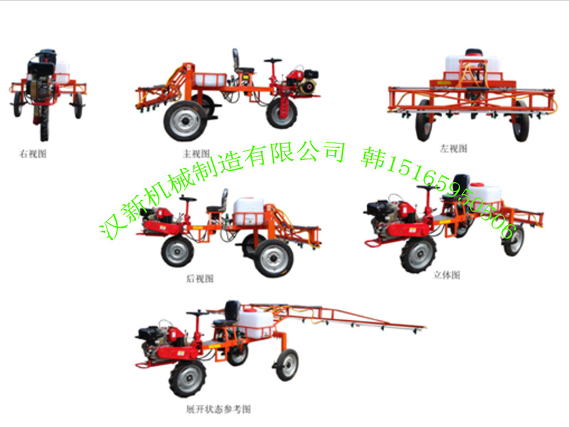 红色三轮自走式喷雾机1.jpg
