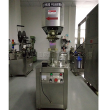 늄�̨ʽ��ޙC ���������޷��w�C ���~�����̷۹މ��ް��b�C�S��