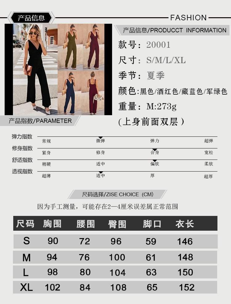 Costume femme JUPES LONGUES SANS BRETELLES à MANCHES LONGUES en Coton - Ref 3334147 Image 8