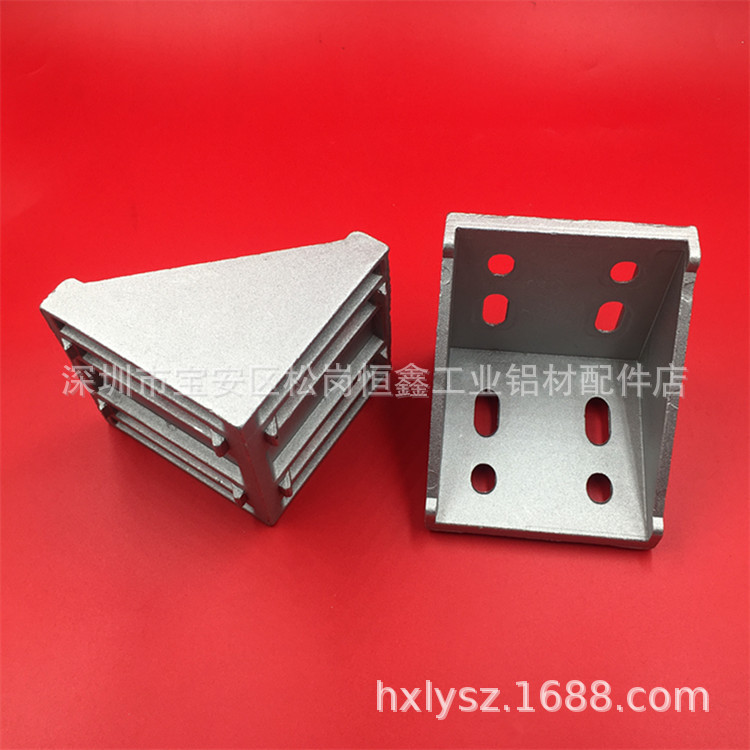 8080铝型材压铸角码 铝型材支撑件配件 直角连接件80角码配件连接