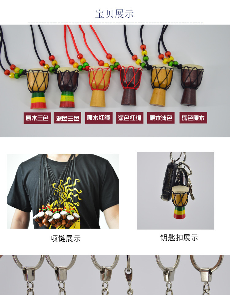 项链详情2.jpg