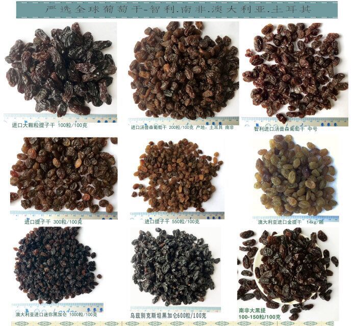 QQ图片20190124113007