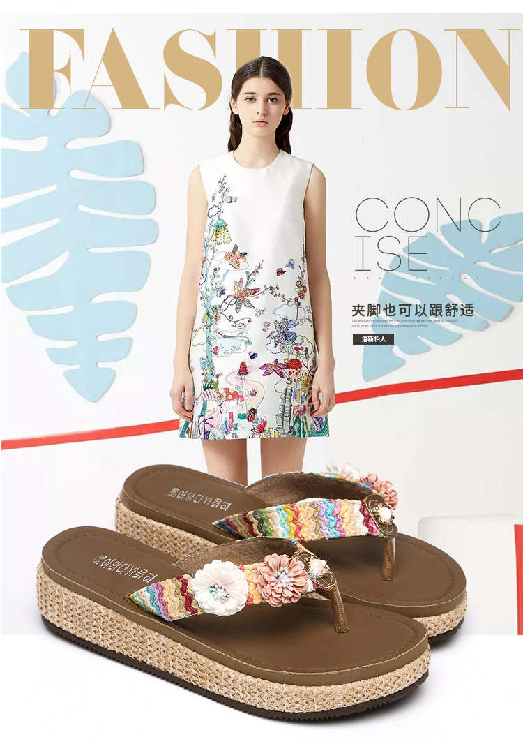 Chaussures été pour femme en Caoutchouc - Ref 3346122 Image 9