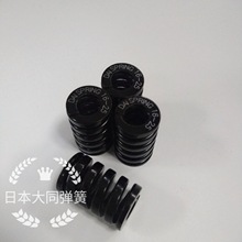 �ձ���ͬ���ɺ�ɫDK50*175MM  ����ģ�ߏ��� �u�폗��