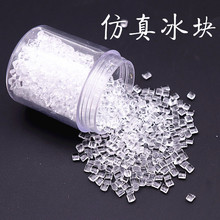 �������Diy�ֹ�ճ��ܛ�չ��߲������ ����ʳ��ʳ����Ǳ�ɳ���K