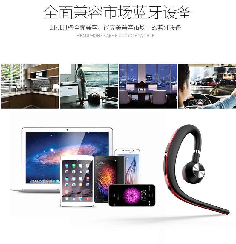 S8详情_14.jpg
