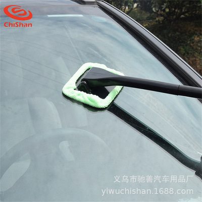 automobile Windshield Window clean fold Glass Brush household Glass Mist packing Chi Shan