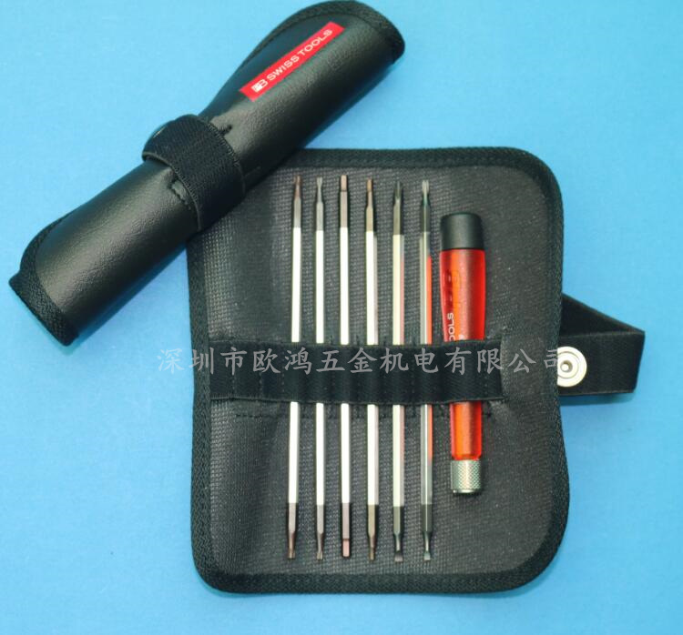 进口瑞士PB SWISS TOOLS精密电子一十字内六角星形螺丝刀组合 513