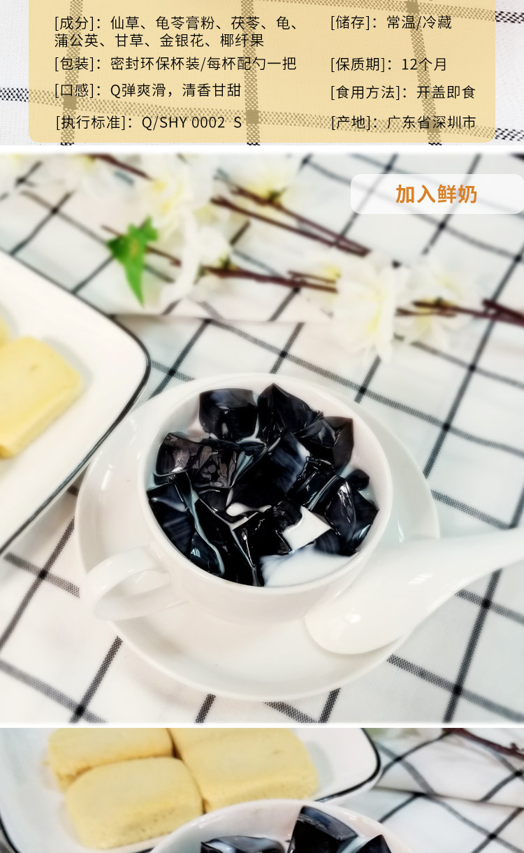 O1CN010pOEQv1QwMU8mnNEi_!!2855