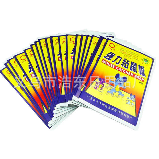 mmexport1571189647834