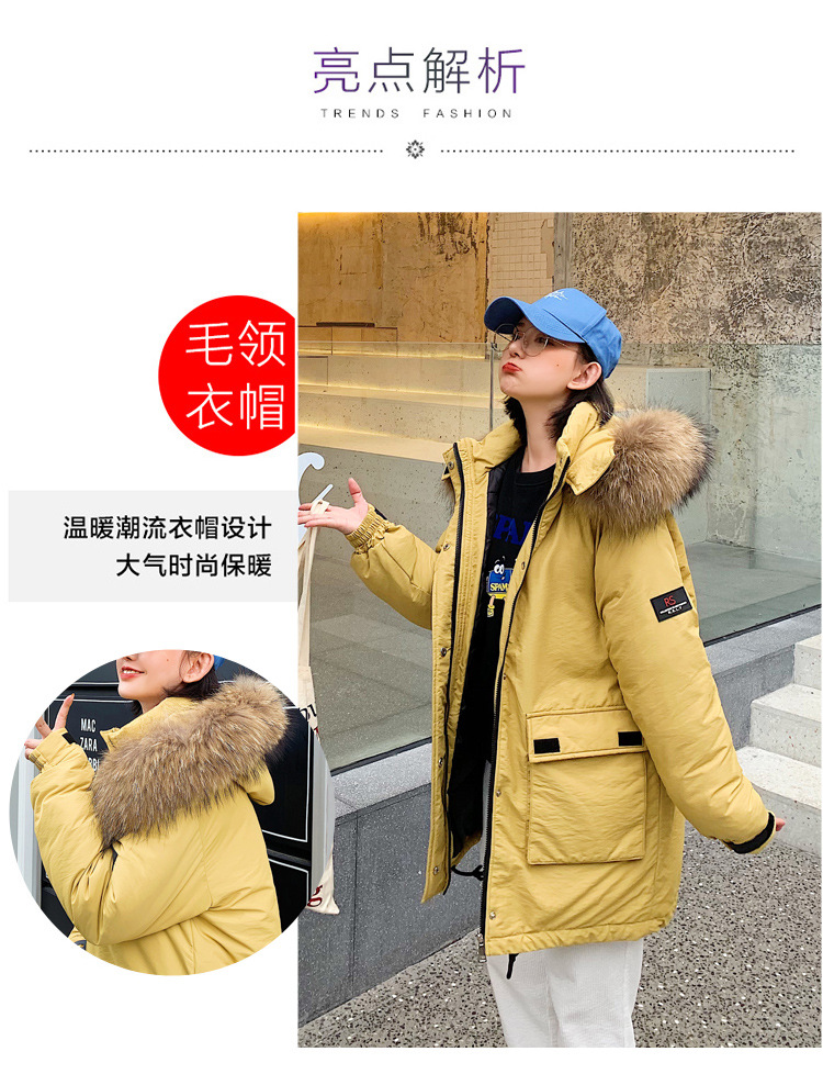 Manteau femme en Coton - Ref 3416370 Image 10