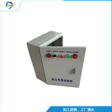 供应自动化控制柜 PLC控制柜 除尘器专用控制柜