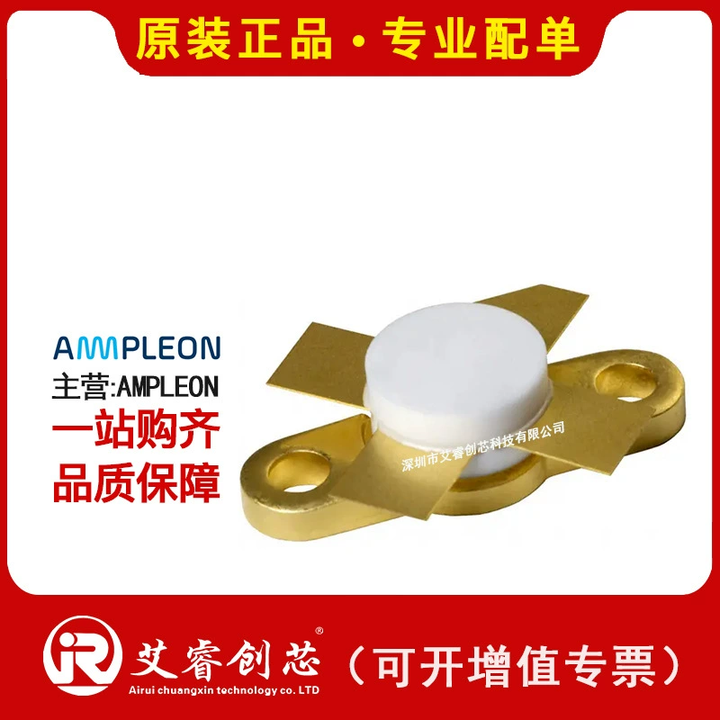 AMPLEON BLF245 усилительный каскад - FET, MOSFET - RF оригинал