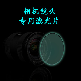 Производитель Shenzhen увеличивает прозрачный инфракрасный инфракрасный инфракрасный прибор для красоты