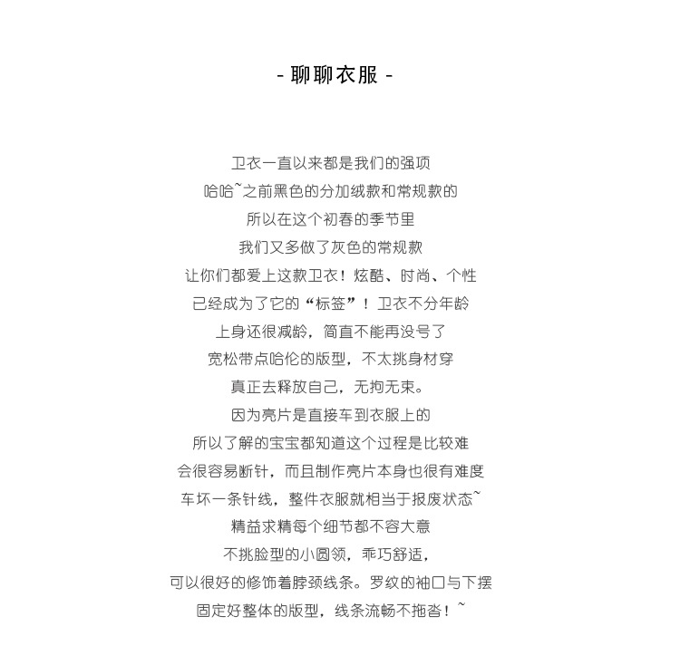 Costume femme AIFFF STUDIOS en Coton - Ref 3335611 Image 11