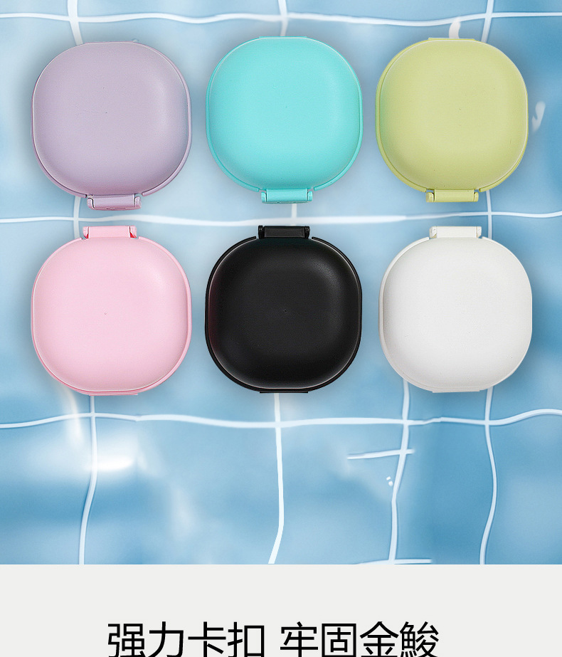 厂家直销塑料肥皂盒 户外旅行密封沥水带扣 创意有盖