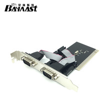 PCI 转 串口卡 COM 口    RS-232 2口9针 设备 PCI 扩展卡 工控卡
