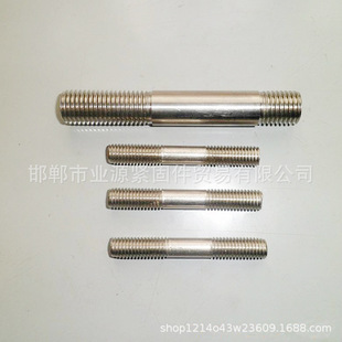 304���P����l �z�U ͨ�z�ݗU ���P����� �p�^��˨ ȫ���ݗU���U