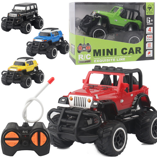 Cross-border children's toys four-way remote control electric off-road car racing model wireless remote control toy car wholesale