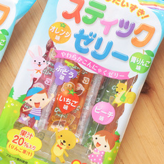 日本進口零食理本5種水果味20%/3味雜錦100%果汁可吸條形果凍布丁
