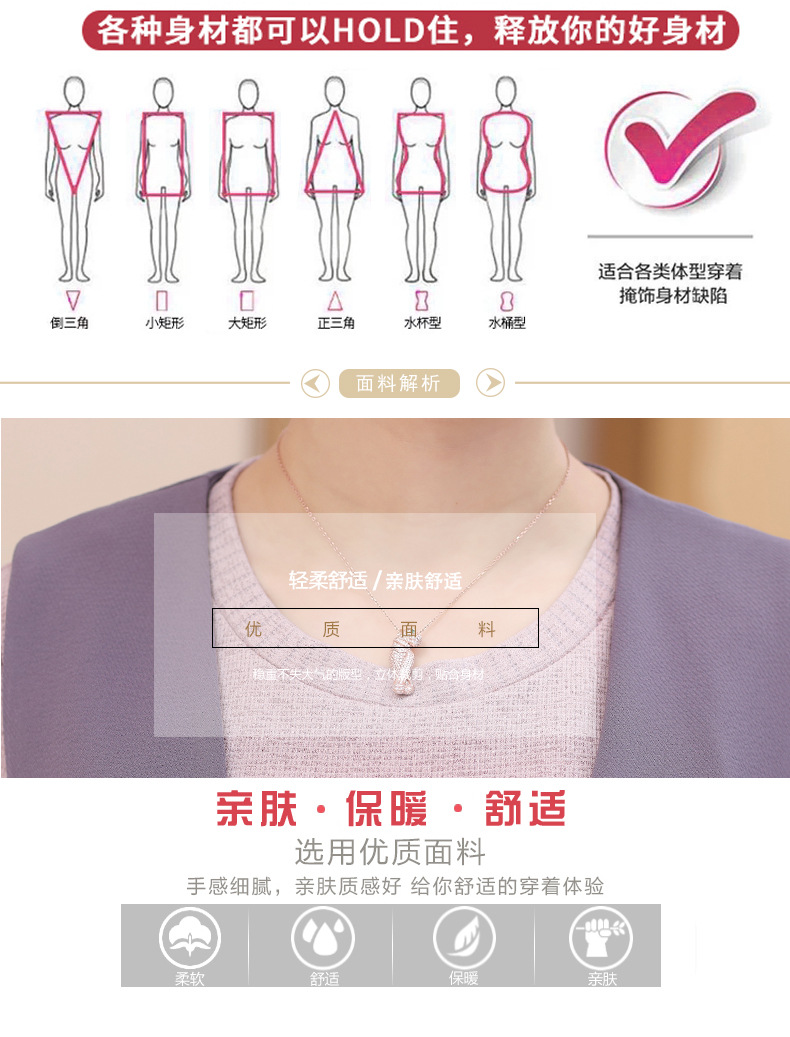 Gilet femme - Ref 3317164 Image 17