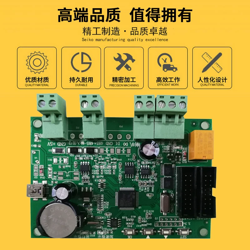 Parking lot license plate recognition charging all -in -one machine control card main board slide LED electronic screen intelligent system