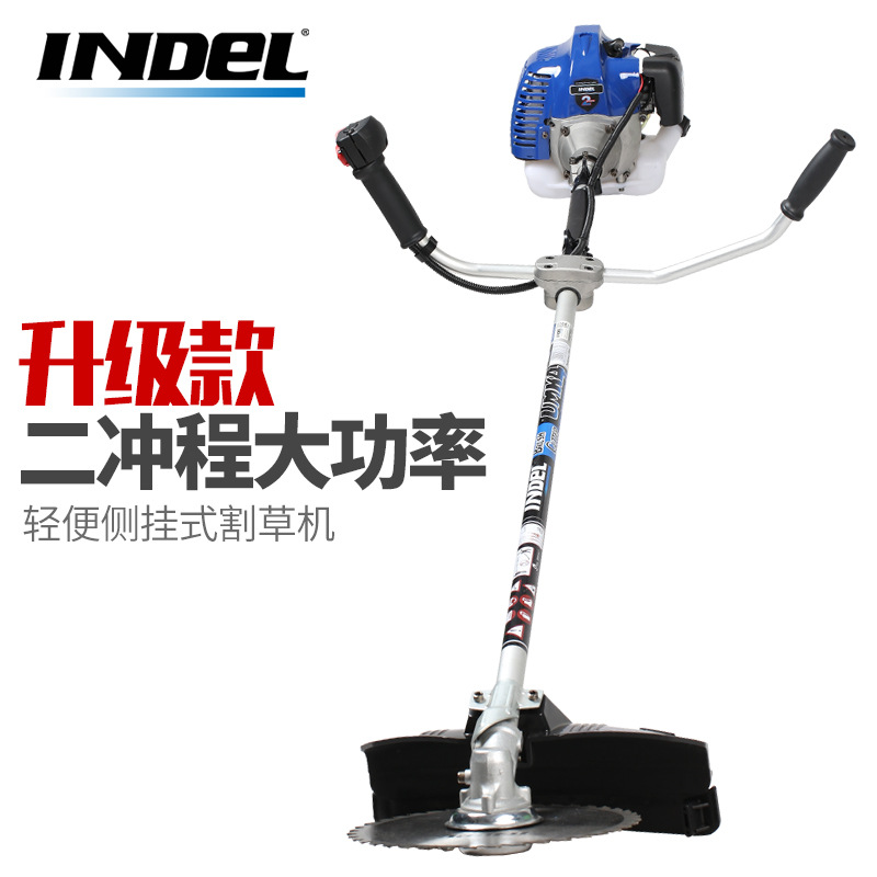 英德尔打草机汽油CG430A割草机侧挂式割灌机劈山除草机草坪修剪机