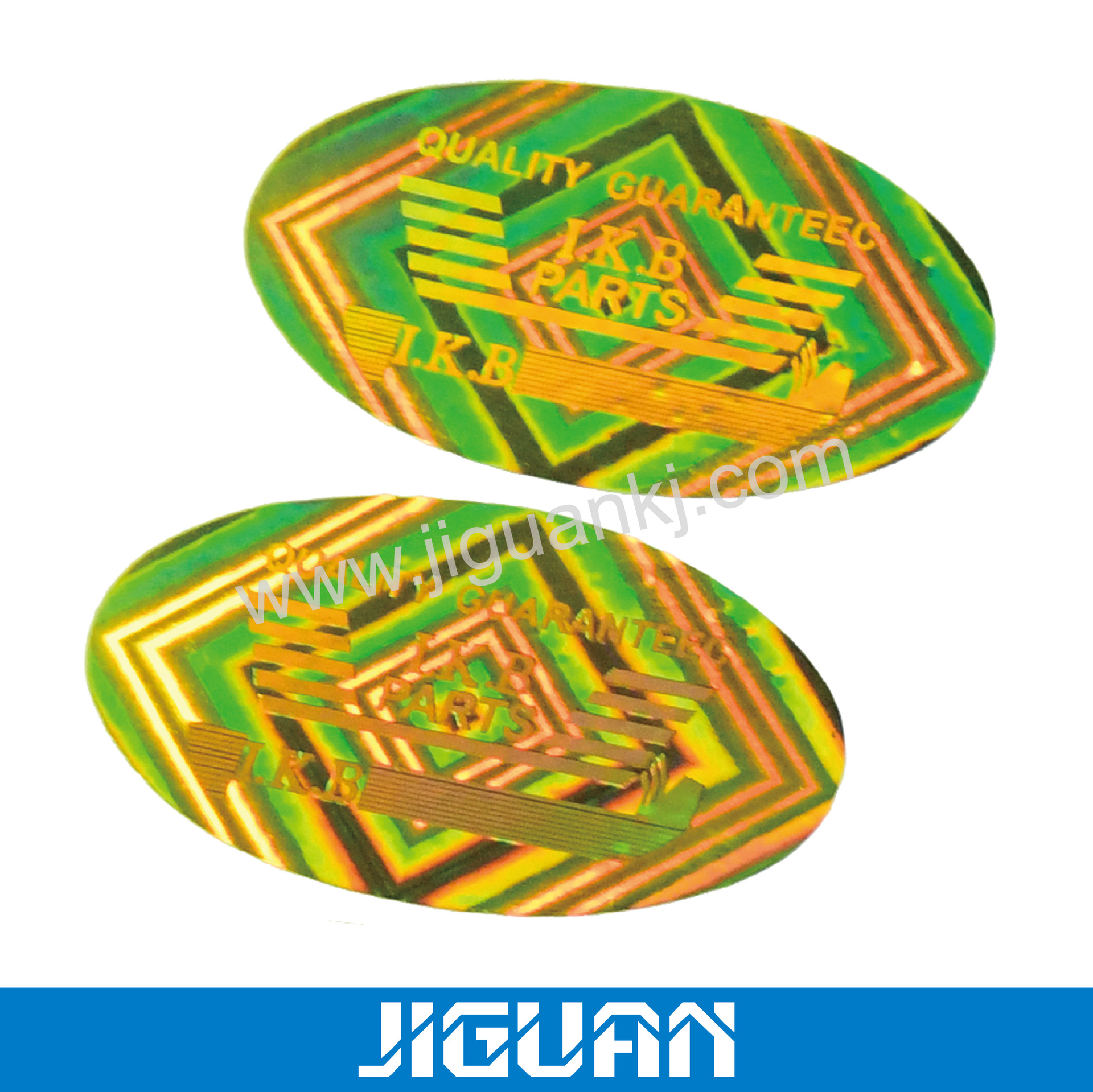 撕下留字贴纸激光全息镭射防伪商标3D镭射防伪标签