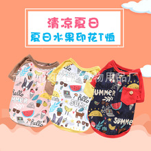 HONGHONGPET̩Ϲ·ˮӡTFeȮ_b