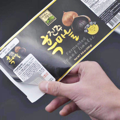 定做二维码logo不干胶标签定做印刷贴纸透明PVC彩色卷筒式标签PET