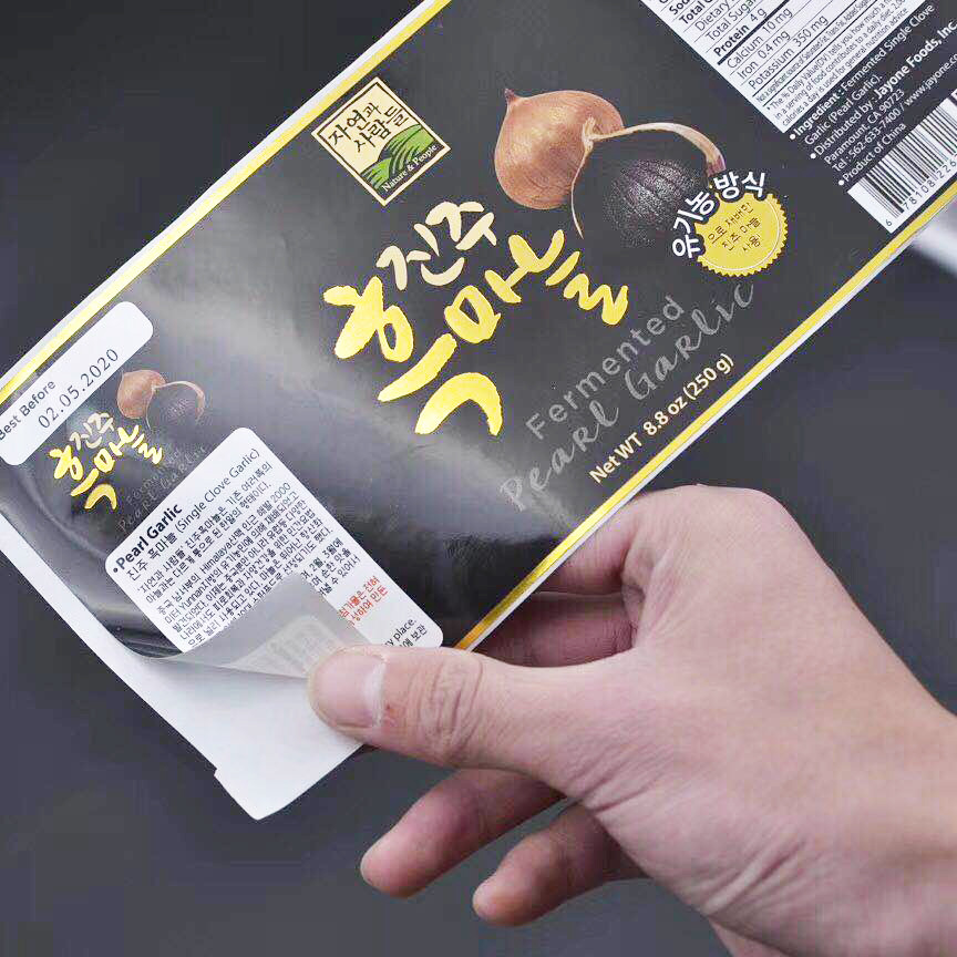 定做二维码logo不干胶标签定做印刷贴纸透明PVC彩色卷筒式标签PET