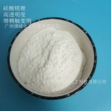 ���yƷ���o�C���턩 �����V�  �Ҹ��|׃ ��Óʯ�����ʯ �F؛