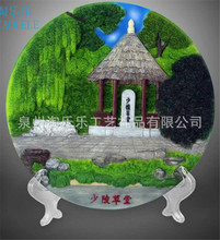 ��֬�[������ȫ�����پ��^��Ʒ���ܴ�ӡ�����Ű������μo�ˇƷ