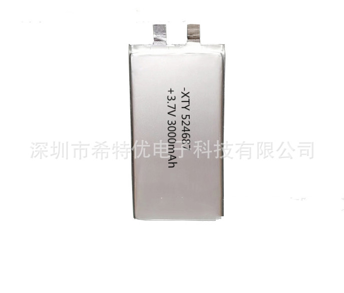 厂家直销手机内置电524687/3000mah 聚合物锂电池