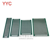 2*8 3*7 4*6 5*7MM˫�����������ܰ嶴���� 4������1Ƭ
