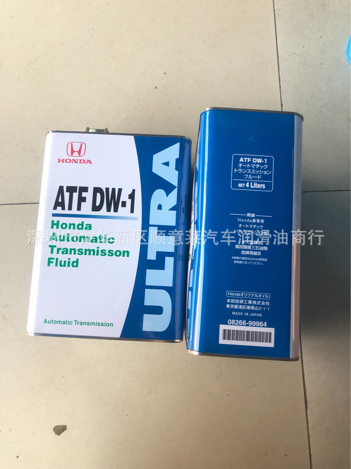 日本本田原装DW变速箱油日版本田原装变速箱油本田波箱油