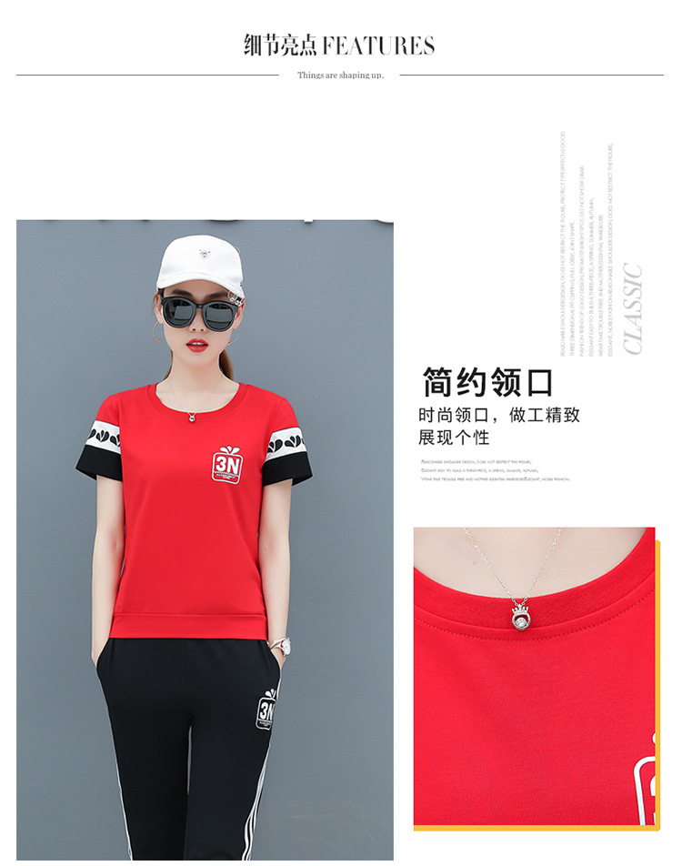 Costume femme YIQI TIANQIN en Coton - Ref 3335600 Image 12