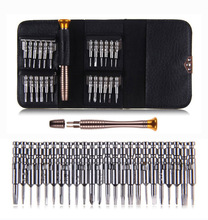 �ݽz��25��1�M���ݽz�� Ƥ�����ݽz�� �֙C���R�S�޲�C�������b