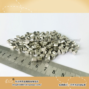 �߼��Ĥ�вģ��߼�⁞R��в� Ti>99.995% �w��6*6mm 100��/��