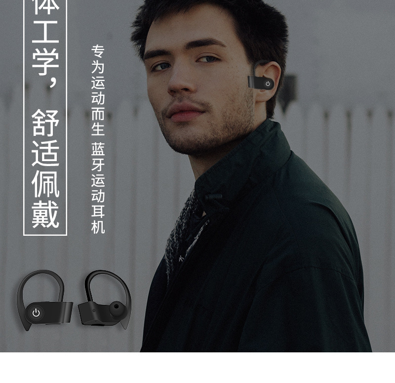 Casque bluetooth fonction appel - Ref 3378666 Image 5