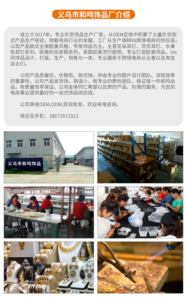 QQ图片20190830213007