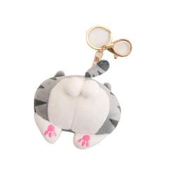 Prank Ass Keychain Lady Cute Plush Toy Ornament Ugly Cute Creative Small Plush Dog Ins Pendant
