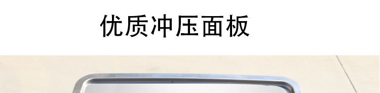 蒸炉水箱 (10)