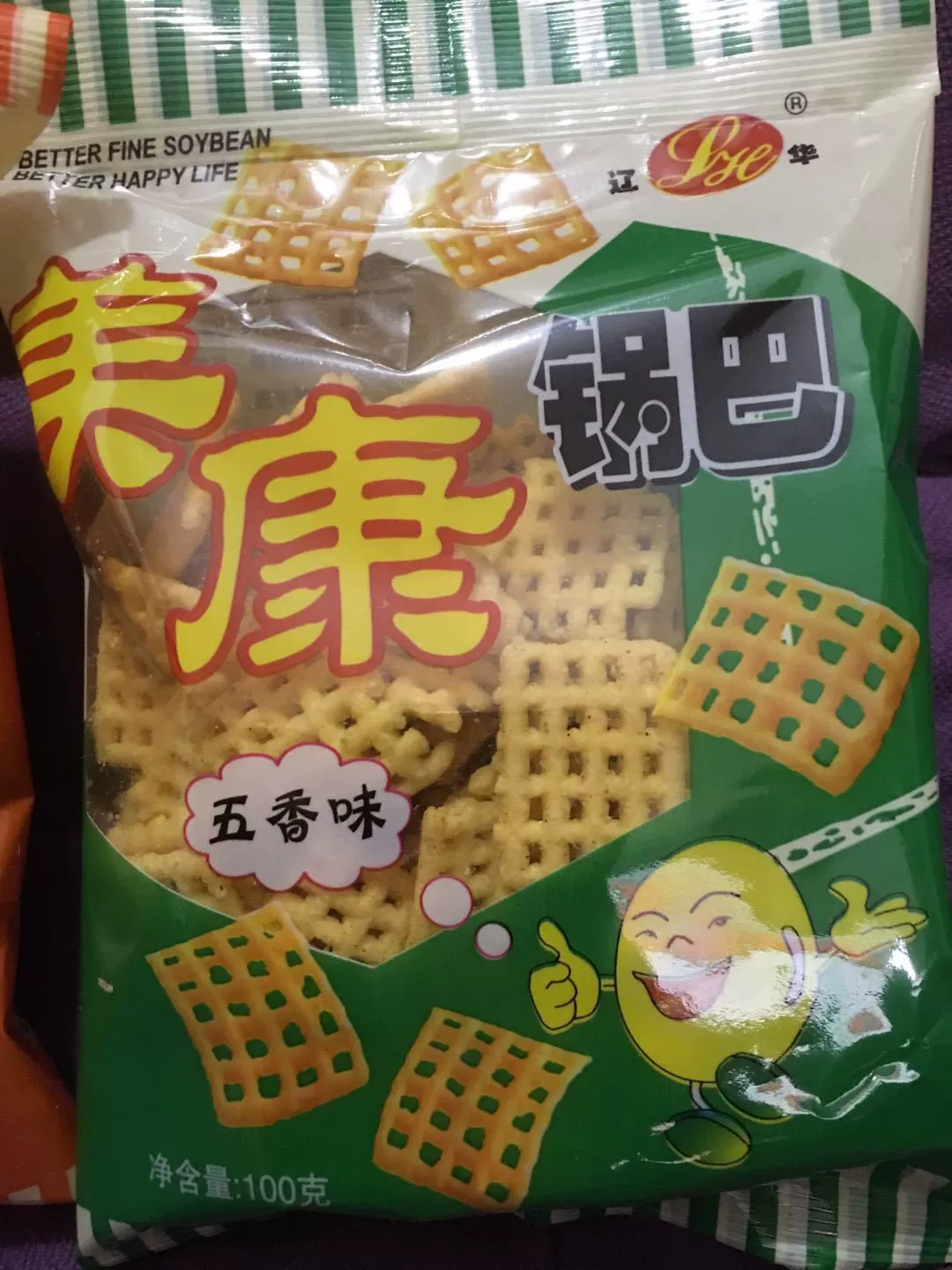 Рисовый перекус Meikang 80s ностальг snacks 85 грамм разнообразная вкусная сухофруктовая еда без подарка