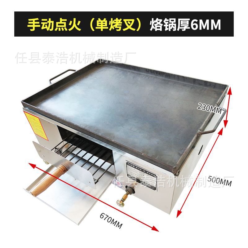 O1CN01hqJd0A292AZvpwtMu_!!3933